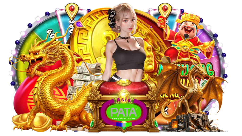 pata asia เล่นเกมสล็อตได้กำไรแบบง่ายๆ รับโปรโมชั่น 100%
